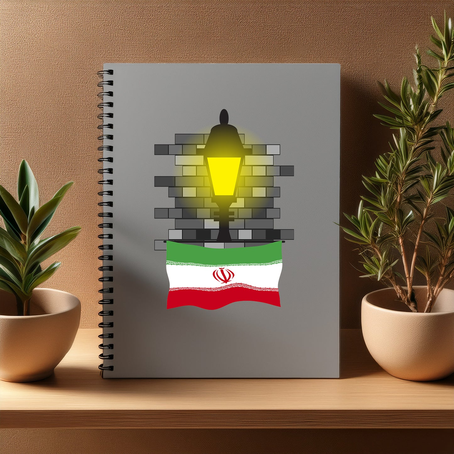 Iran Street Lamp Bricks Notebook