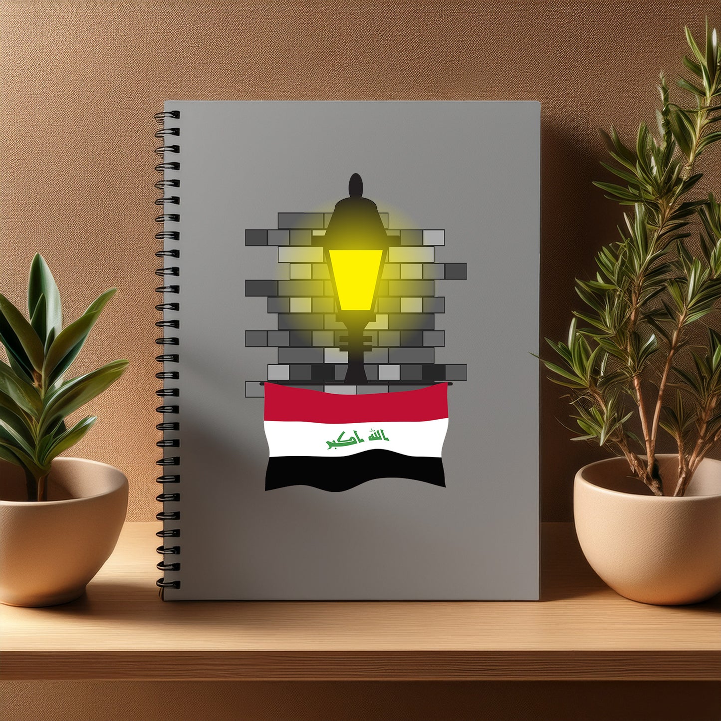 Iraq Street Lamp Bricks Notebook