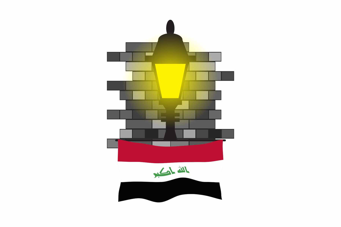 Iraq Town Street Lamp Bricks Sticker & Magnet