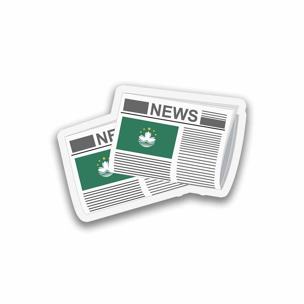 Macau Newspapers Sticker & Magnet