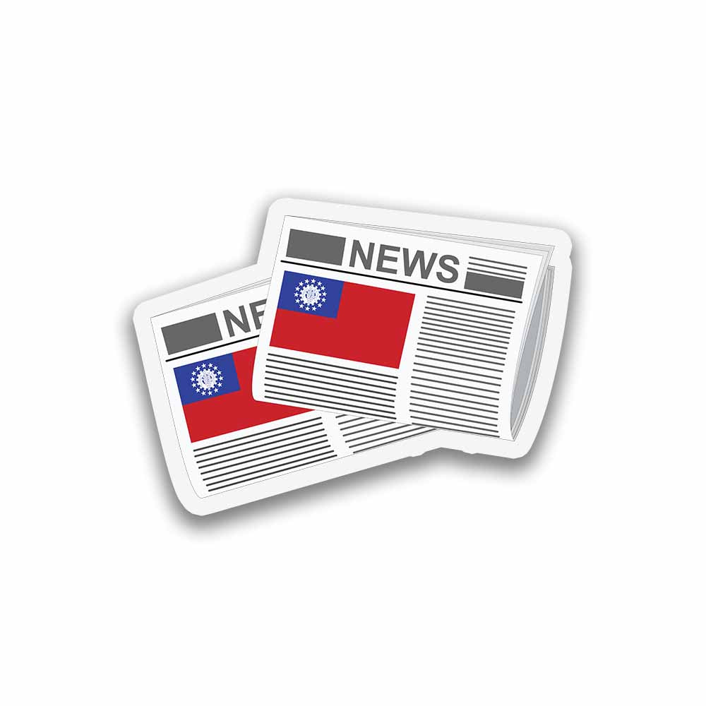 Myanmar Burma Newspapers Sticker & Magnet