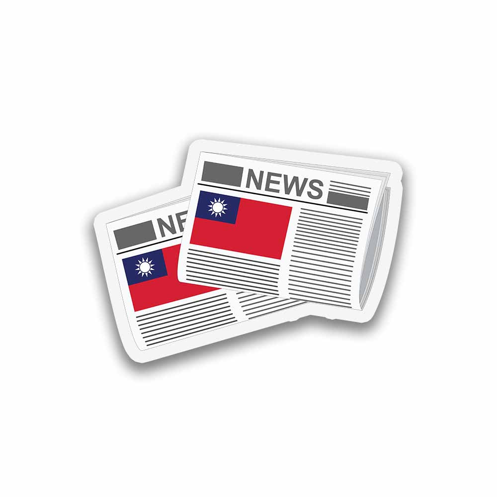 Taiwan Newspapers Sticker & Magnet