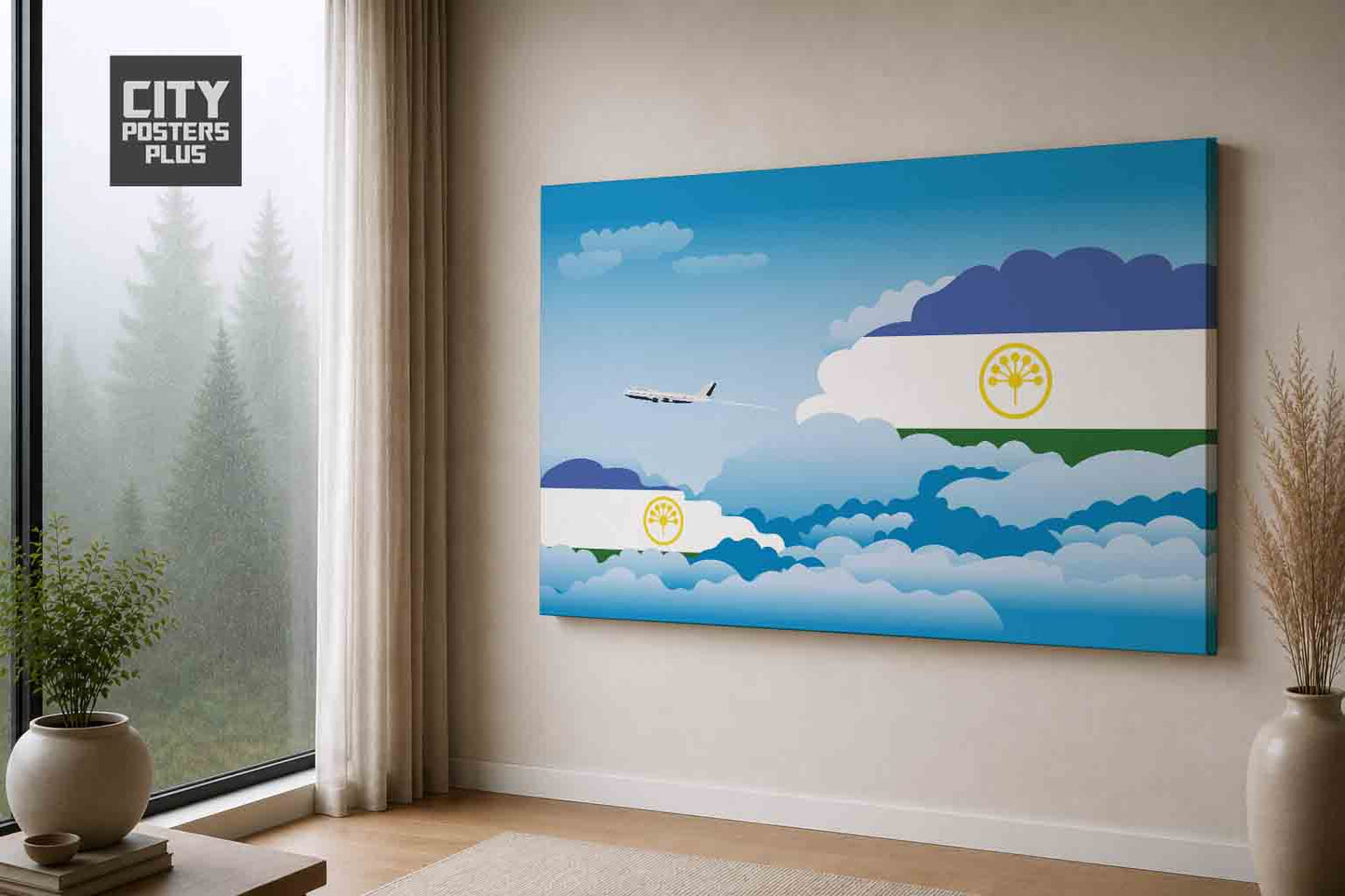Bashkortostan Day Clouds Canvas Framed Prints | Country & City Wall Art | City Posters Plus