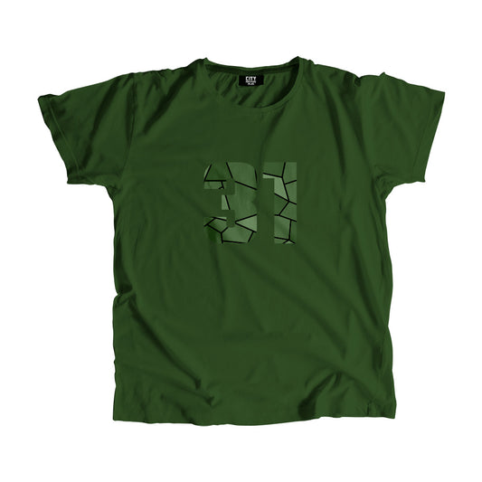 31 Number Men Unisex T-Shirt (Olive Green)