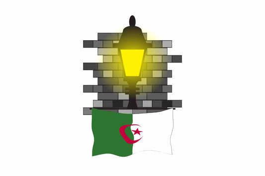 Algeria Town Street Lamp Bricks Sticker & Magnet