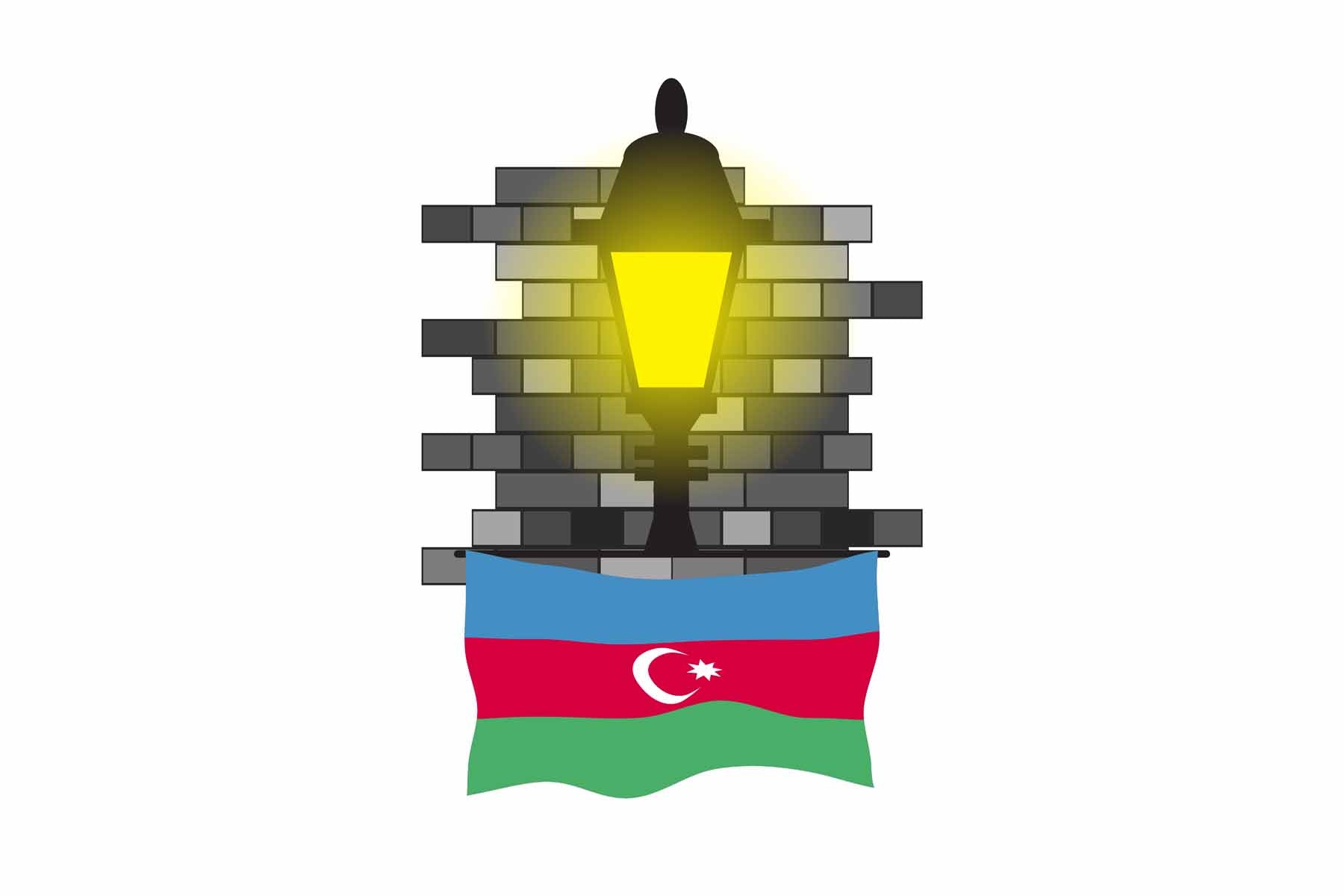 Azerbaijan Town Street Lamp Bricks Sticker & Magnet
