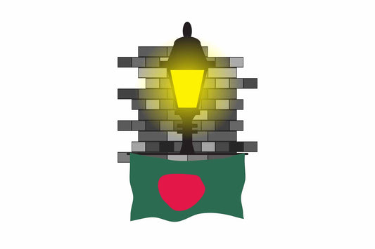 Bangladesh Town Street Lamp Bricks Sticker & Magnet