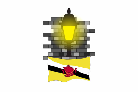 Brunei Town Street Lamp Bricks Sticker & Magnet