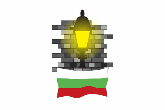 Bulgaria Town Street Lamp Bricks Sticker & Magnet