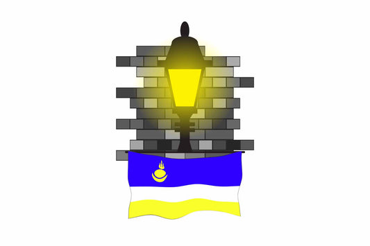 Buryatia Town Street Lamp Bricks Sticker & Magnet