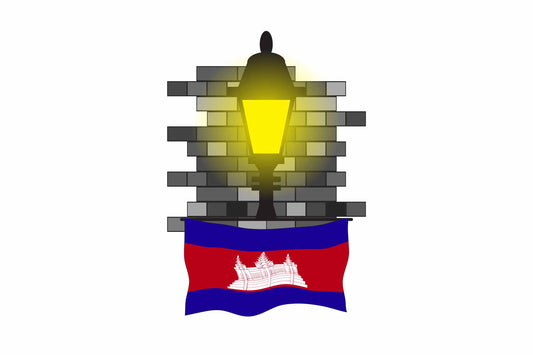 Cambodia Town Street Lamp Bricks Sticker & Magnet