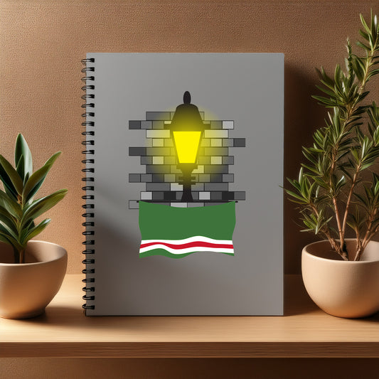 Chechen Republic of Ichkeria  Street Lamp Bricks Notebook