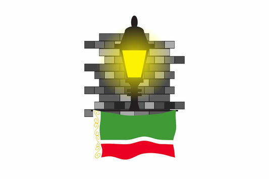 Chechen Republic Town Street Lamp Bricks Sticker & Magnet