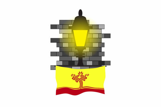 Chuvashia Town Street Lamp Bricks Sticker & Magnet