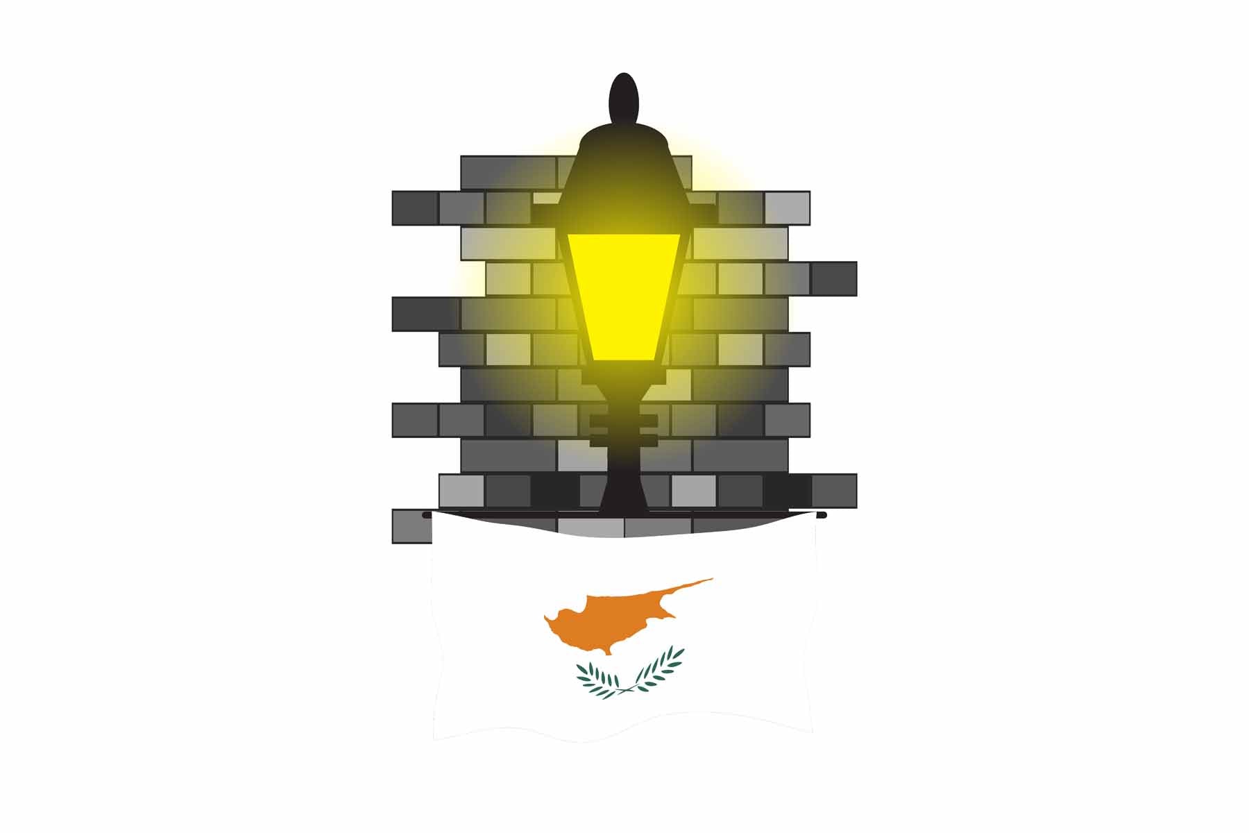 Cyprus Town Street Lamp Bricks Sticker & Magnet