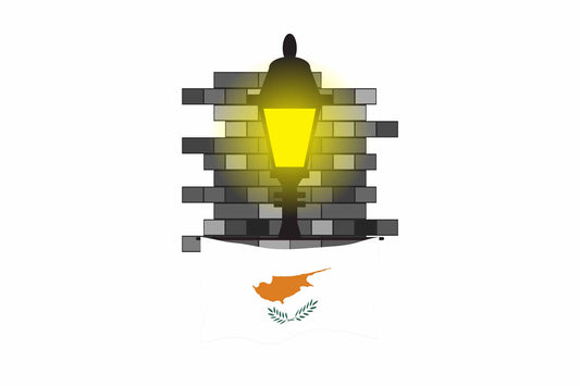 Cyprus Town Street Lamp Bricks Sticker & Magnet