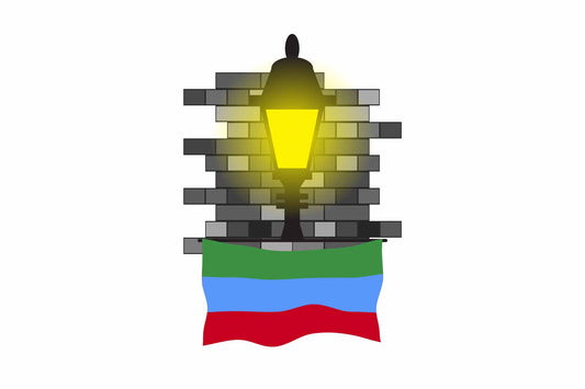 Dagestan Town Street Lamp Bricks Sticker & Magnet