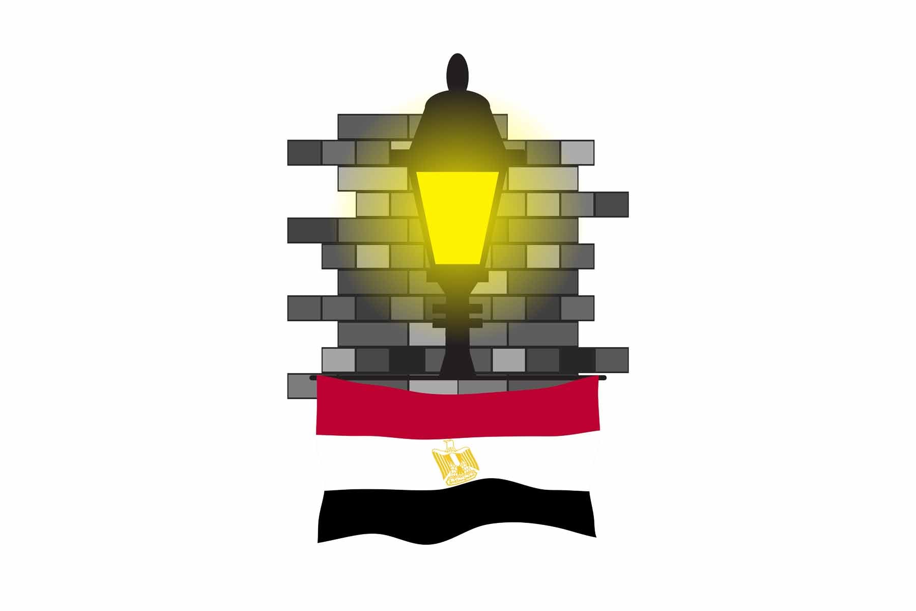 Egypt Town Street Lamp Bricks Sticker & Magnet