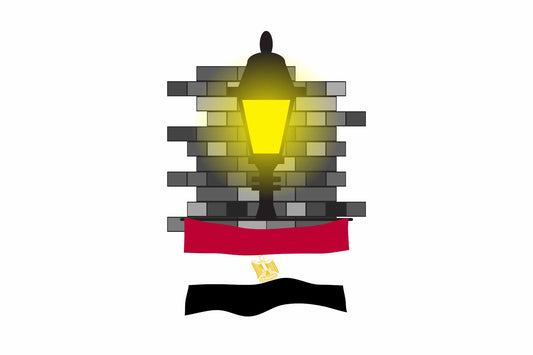 Egypt Town Street Lamp Bricks Sticker & Magnet