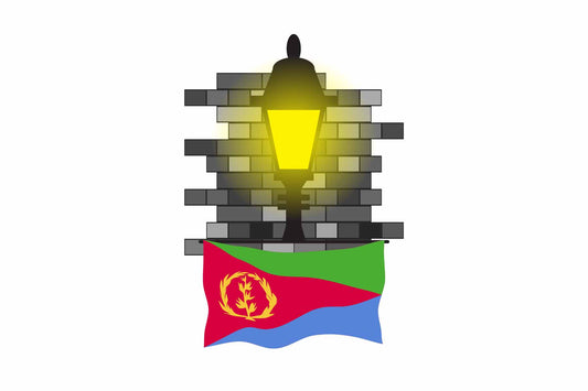 Eritrea Town Street Lamp Bricks Sticker & Magnet