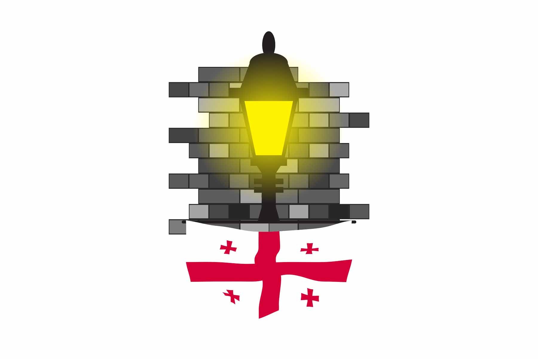 Georgia Town Street Lamp Bricks Sticker & Magnet