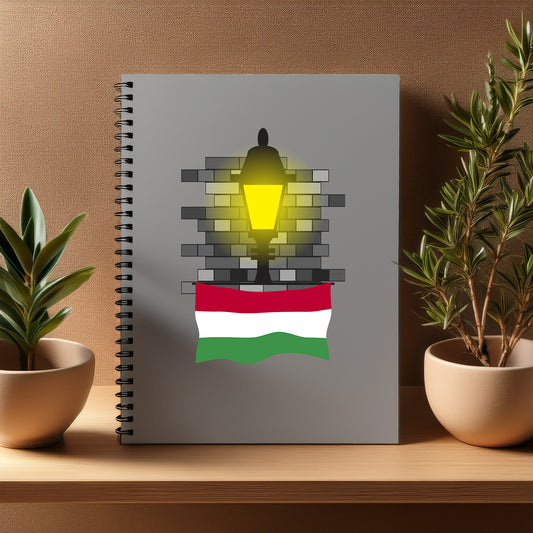 Hungary  Street Lamp Bricks Notebook