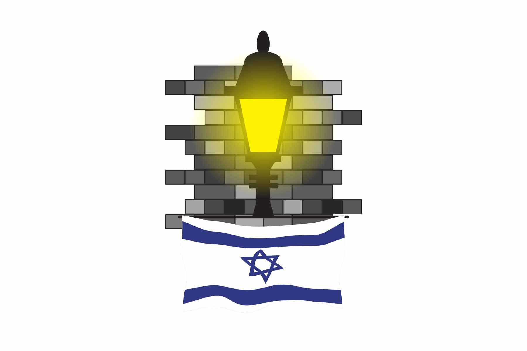 Israel Town Street Lamp Bricks Sticker & Magnet