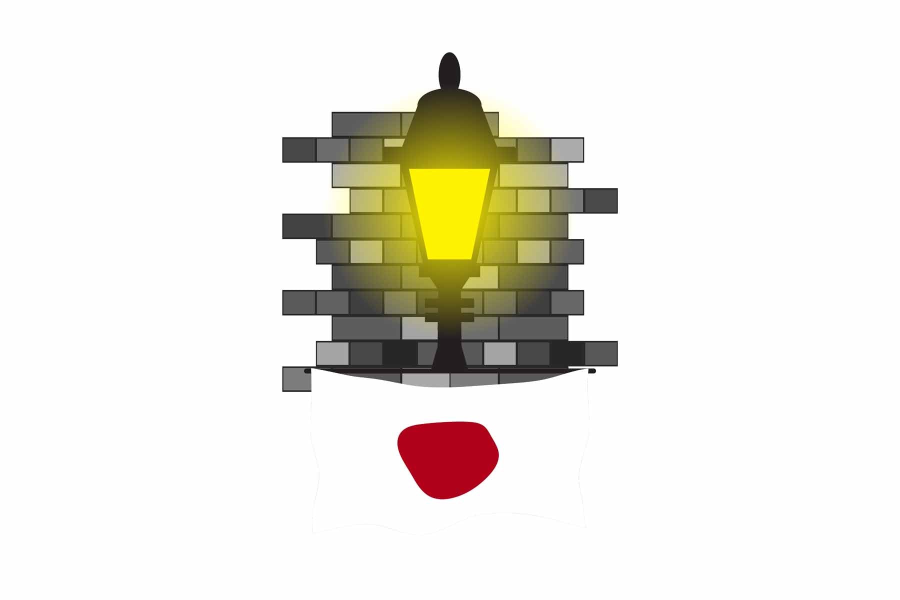 Japan Town Street Lamp Bricks Sticker & Magnet