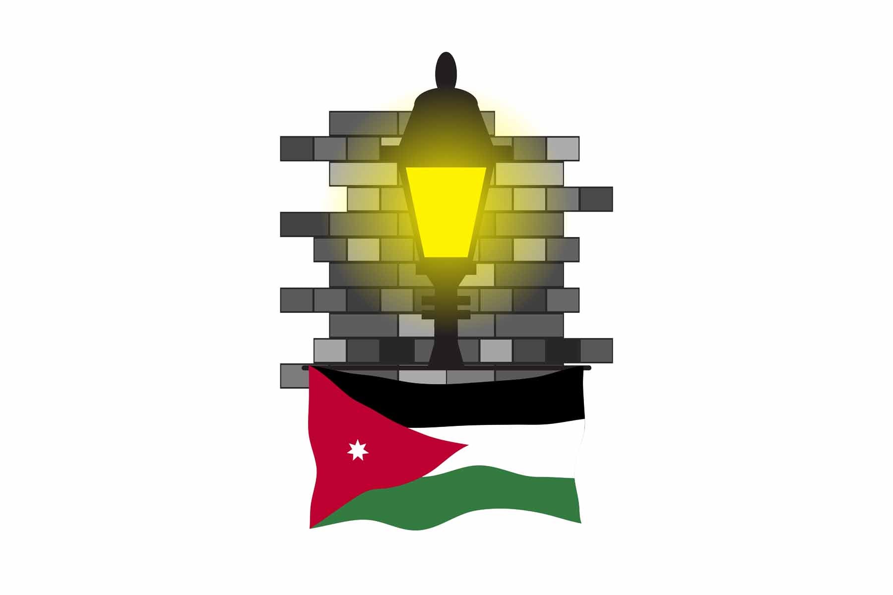 Jordan Town Street Lamp Bricks Sticker & Magnet