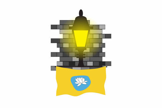 Kalmykia Town Street Lamp Bricks Sticker & Magnet
