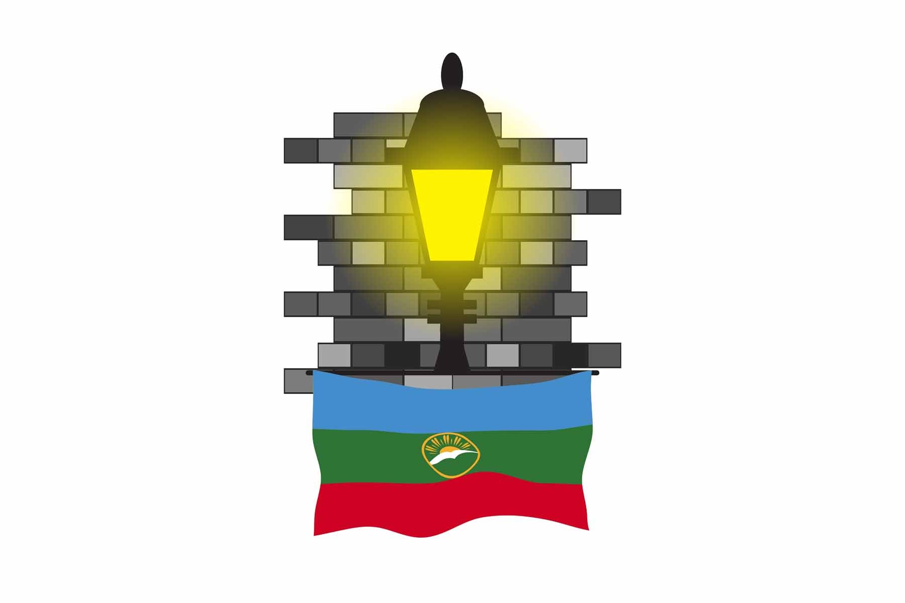 Karachay Cherkessia Town Street Lamp Bricks Sticker & Magnet