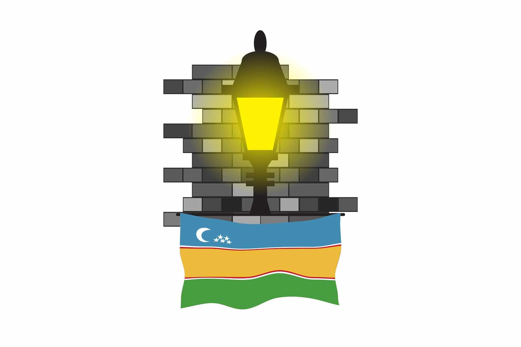 Karakalpakstan Town Street Lamp Bricks Sticker & Magnet