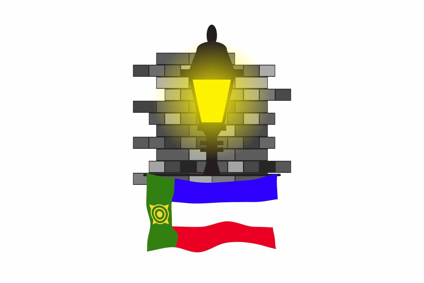 Khakassia Town Street Lamp Bricks Sticker & Magnet