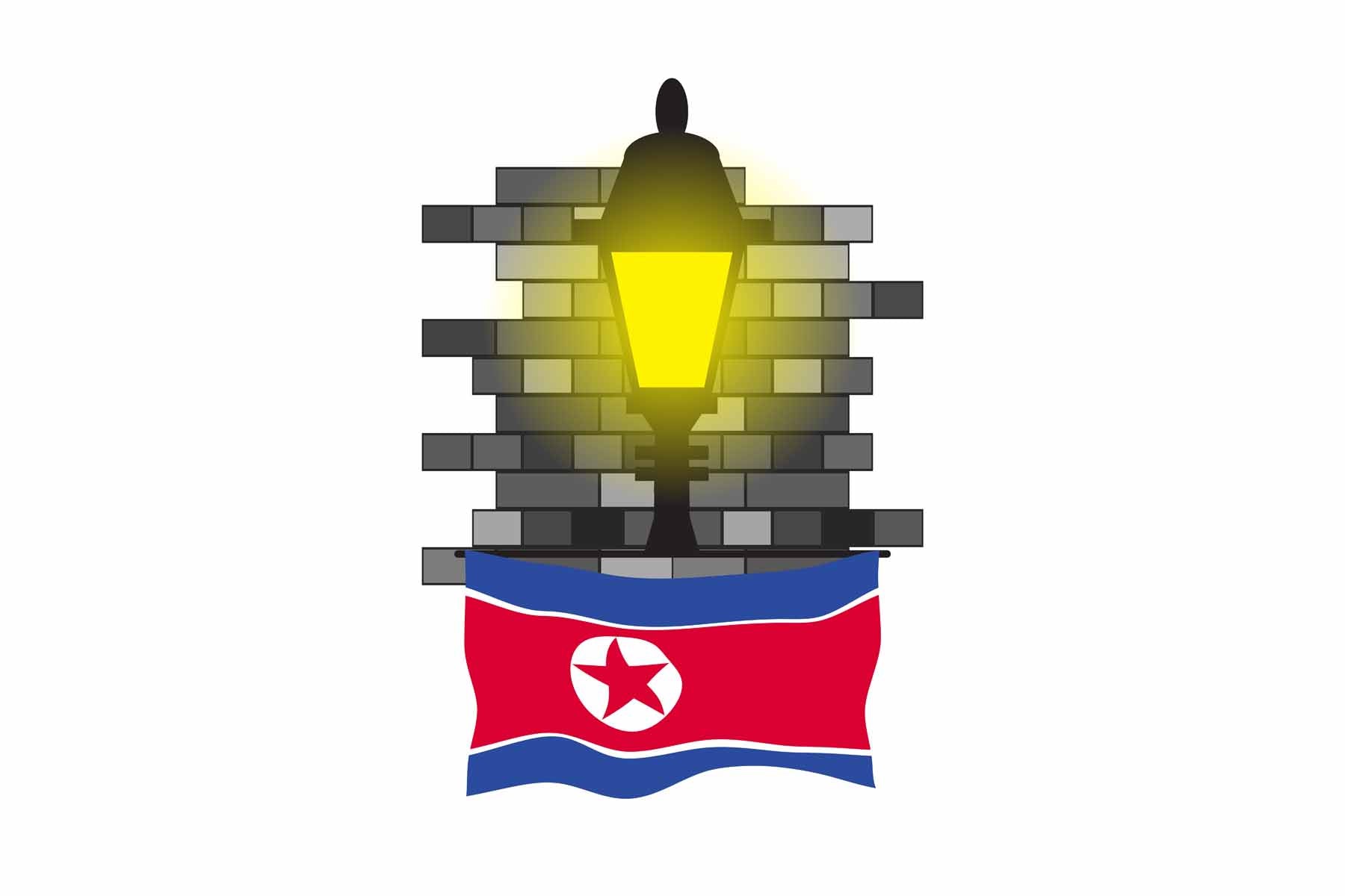 Korea North Town Street Lamp Bricks Sticker & Magnet