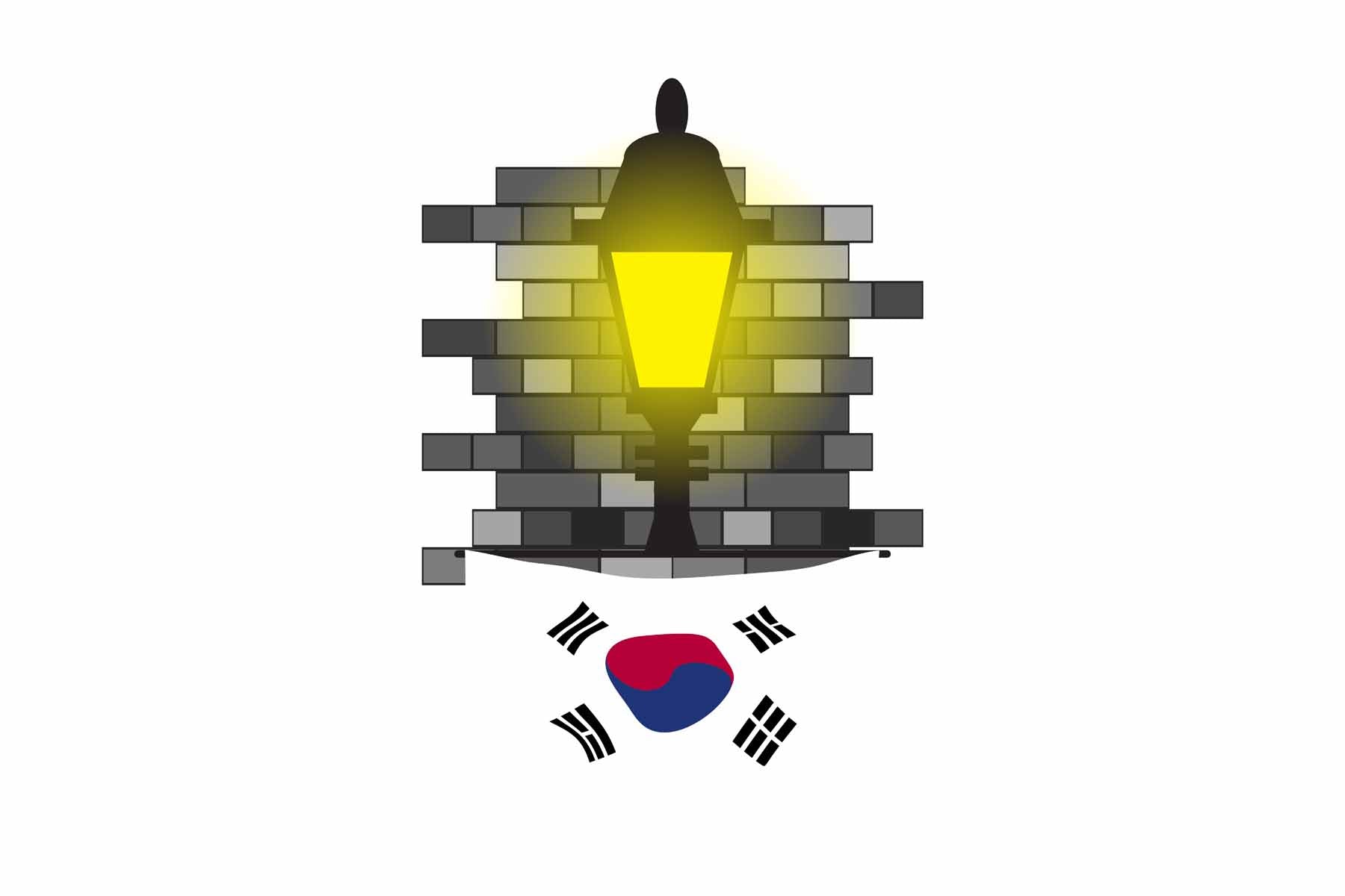 Korea South Town Street Lamp Bricks Sticker & Magnet