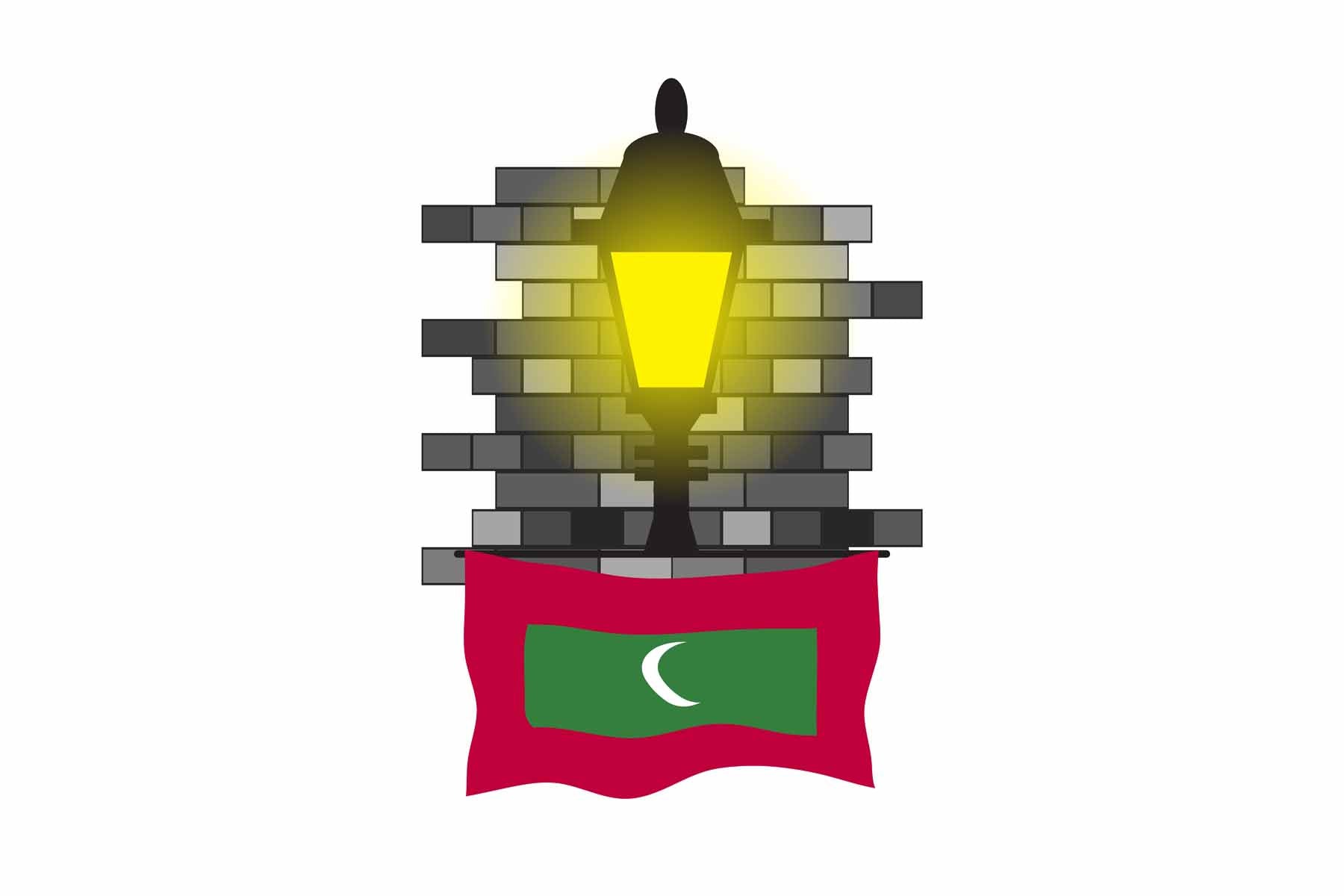 Maldives Town Street Lamp Bricks Sticker & Magnet