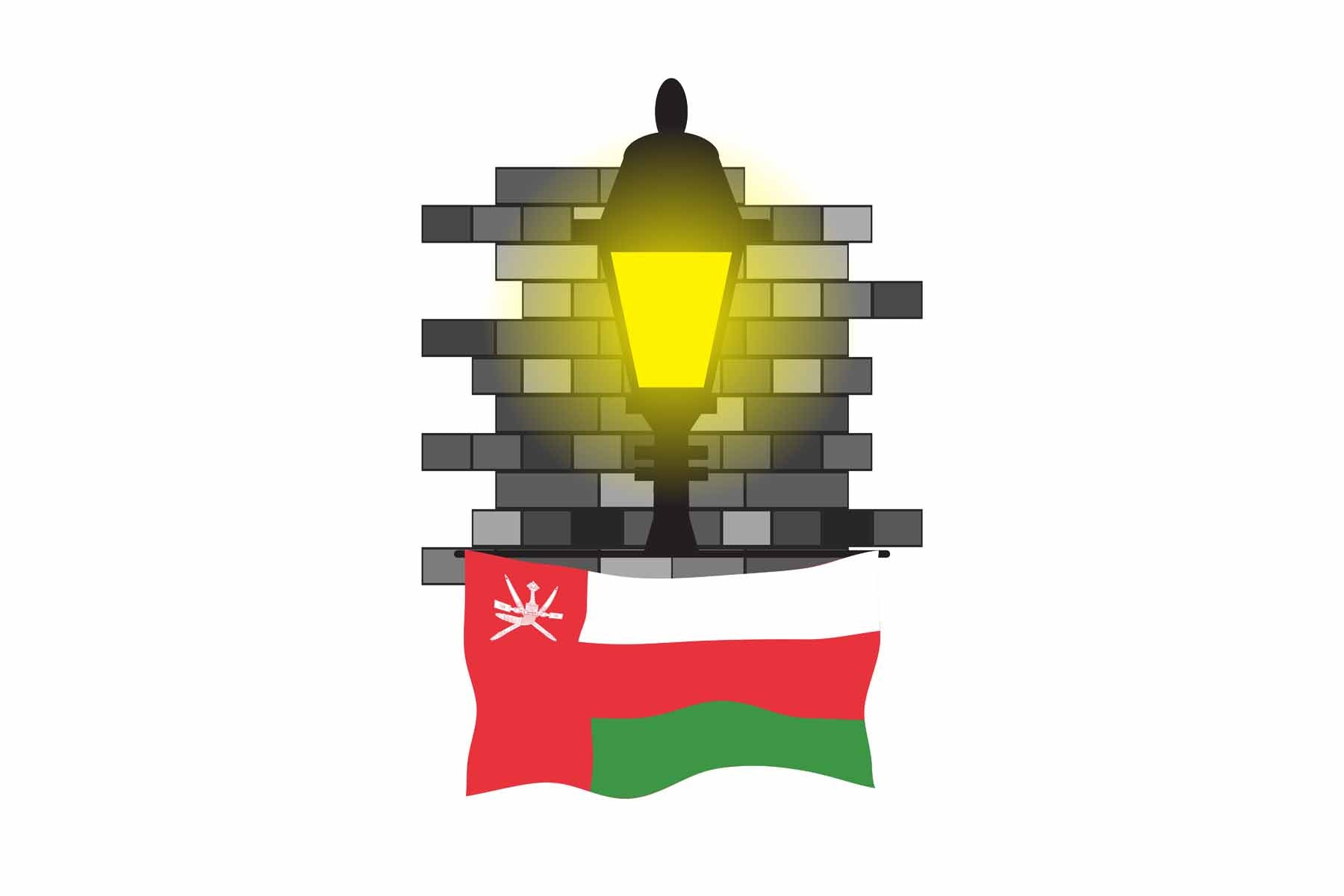 Oman Town Street Lamp Bricks Sticker & Magnet