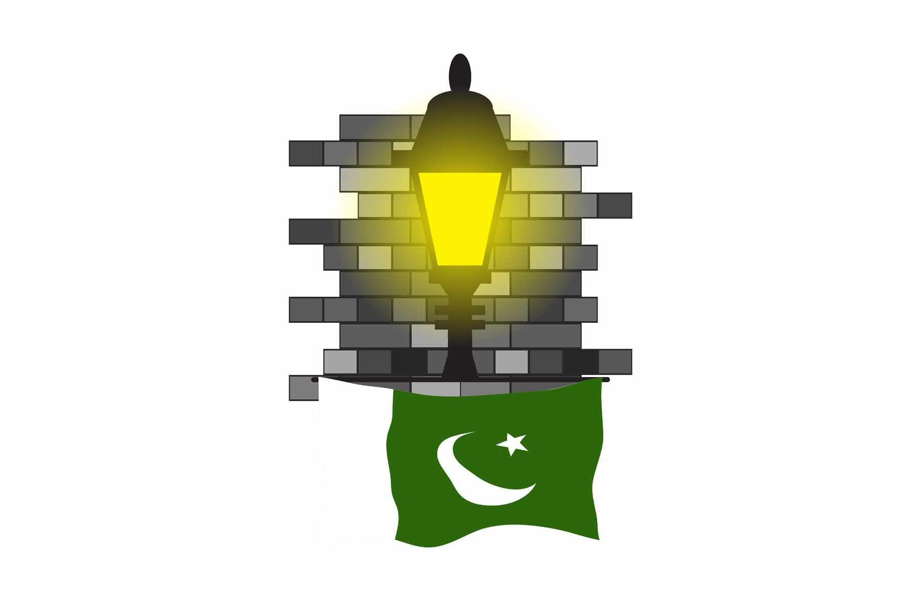 Pakistan Town Street Lamp Bricks Sticker & Magnet
