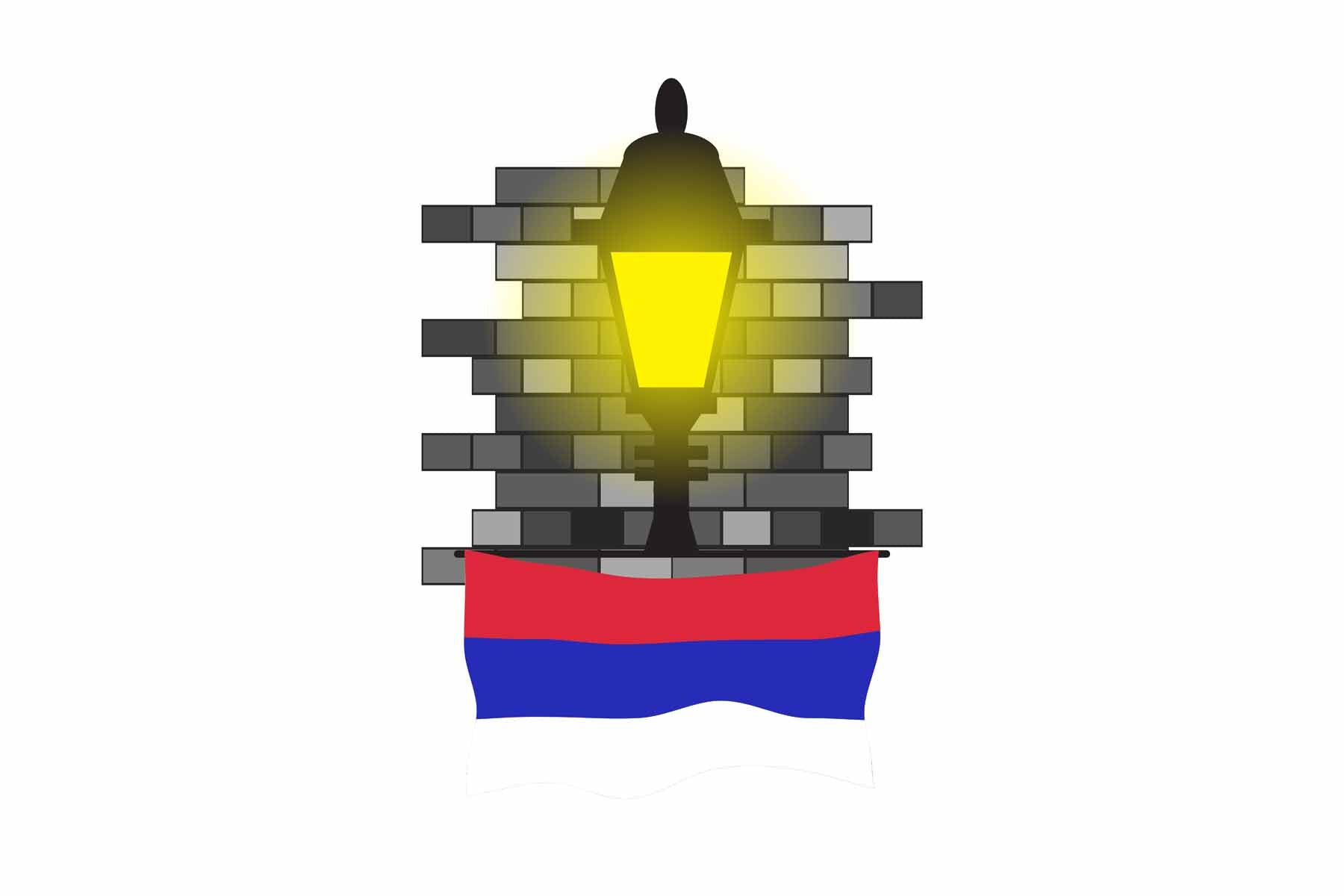 Republika Srpska Town Street Lamp Bricks Sticker & Magnet