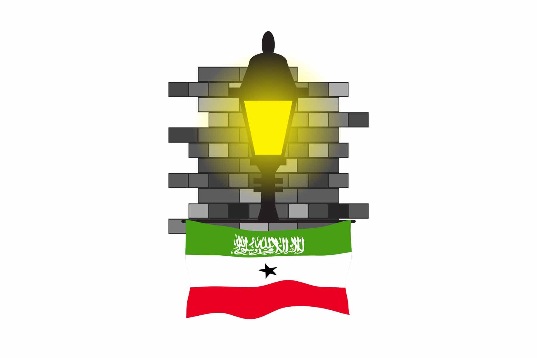Somaliland Town Street Lamp Bricks Sticker & Magnet