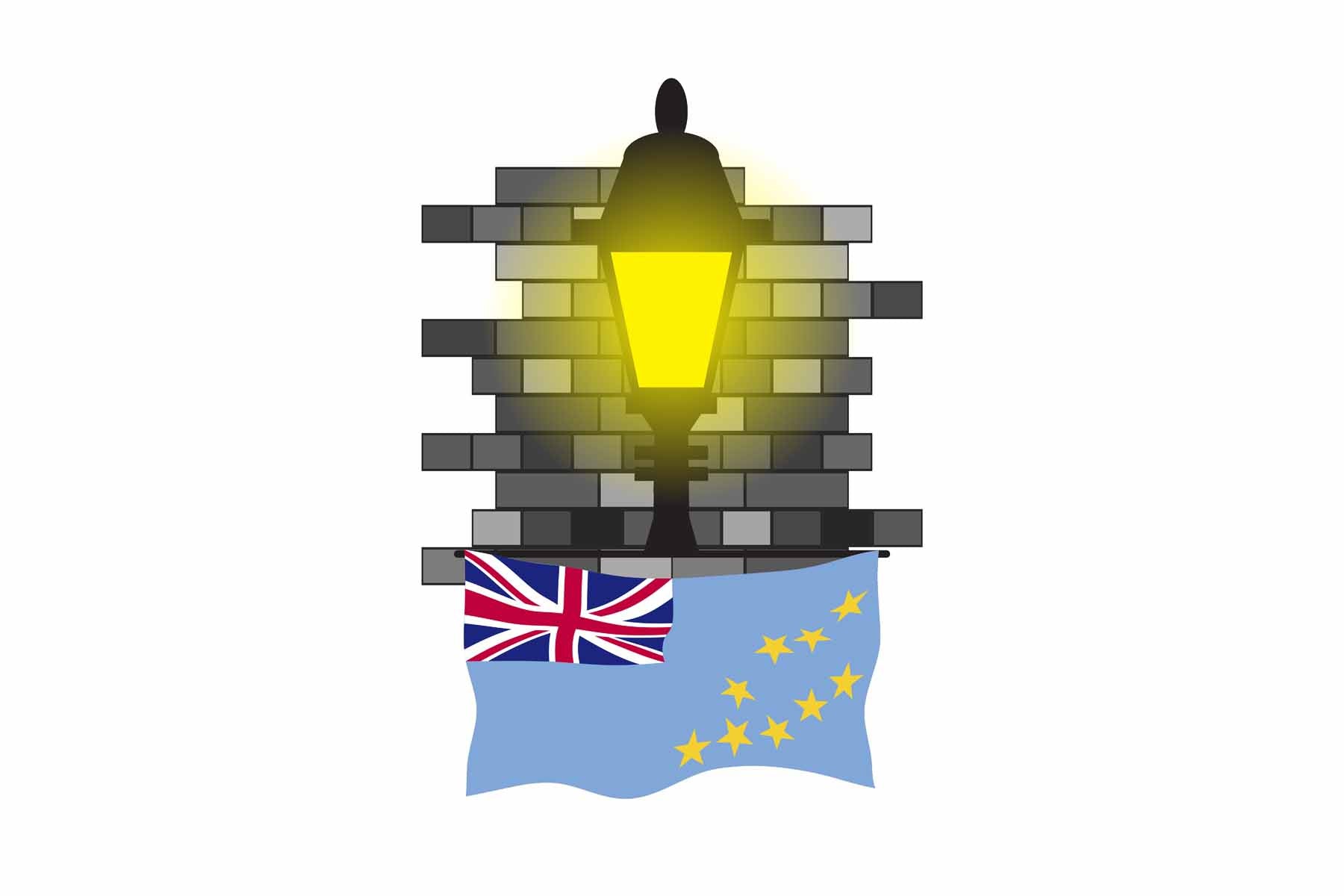 Tuvalu Town Street Lamp Bricks Sticker & Magnet