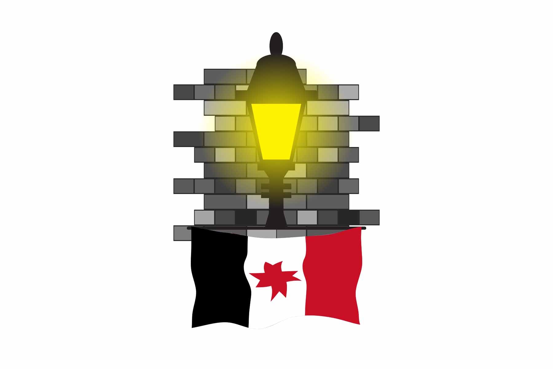 Udmurtia Town Street Lamp Bricks Sticker & Magnet