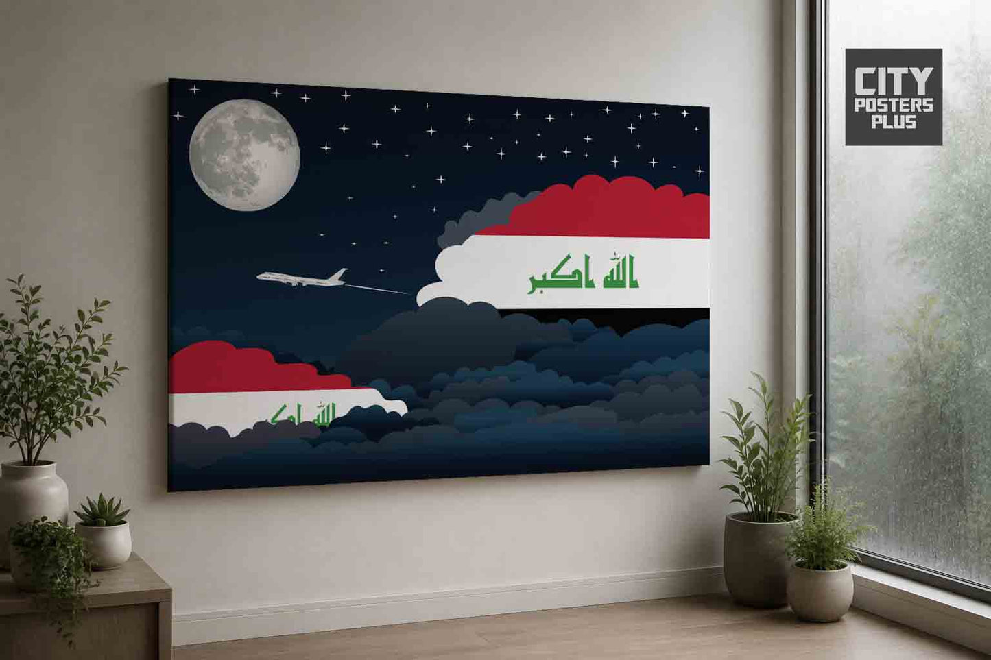 Iraq Night Clouds Framed Canvas Prints | Country & City Wall Art