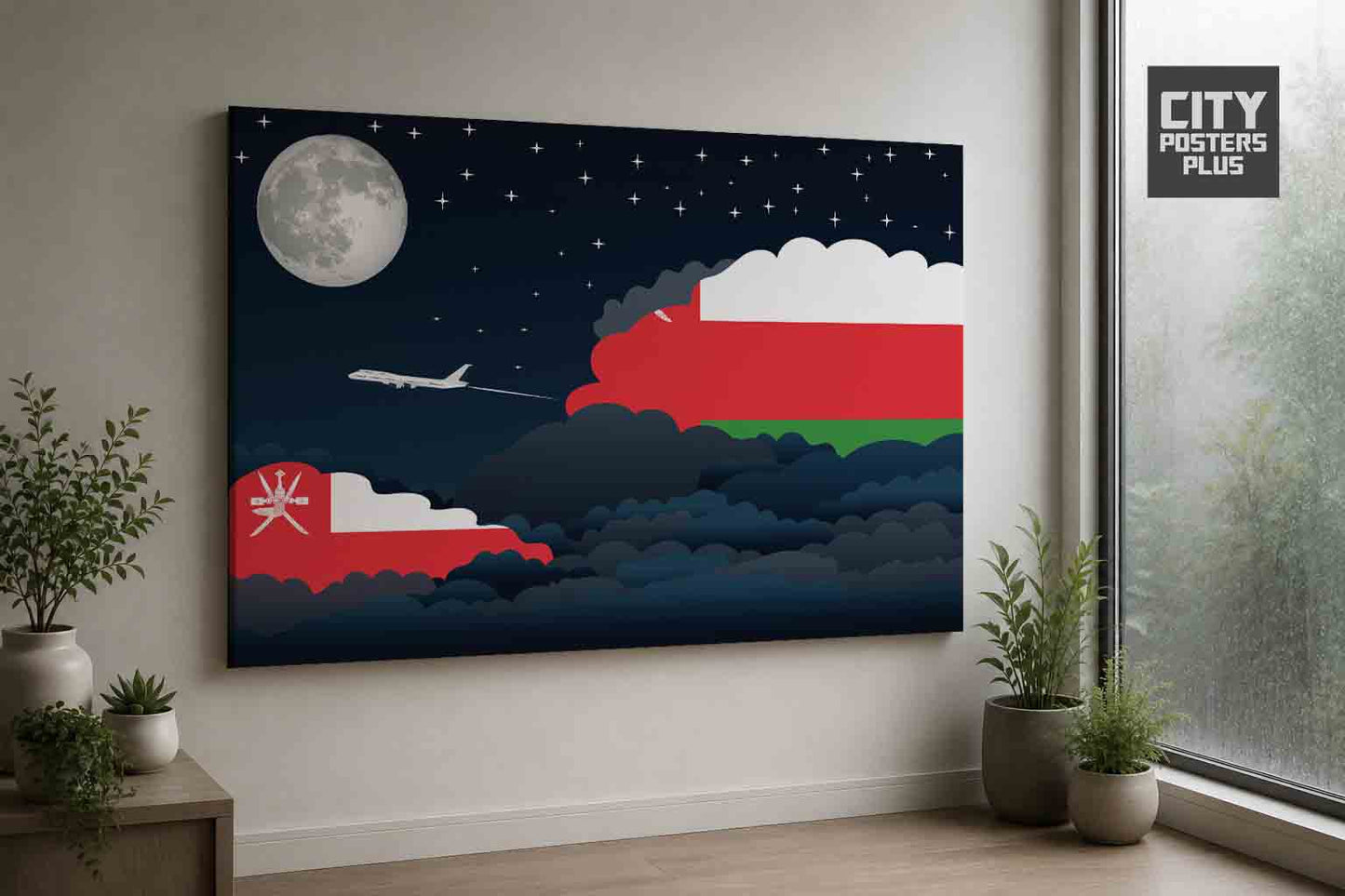 Oman Night Clouds Framed Canvas Prints | Country & City Wall Art
