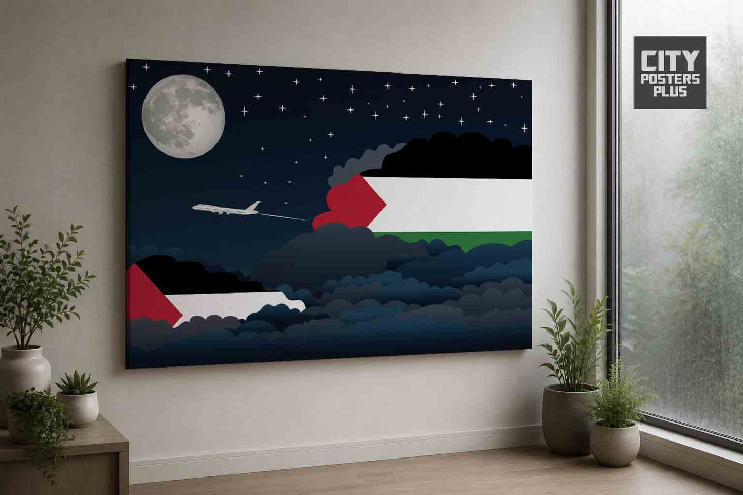 Palestine Night Clouds Framed Canvas Prints | Country & City Wall Art