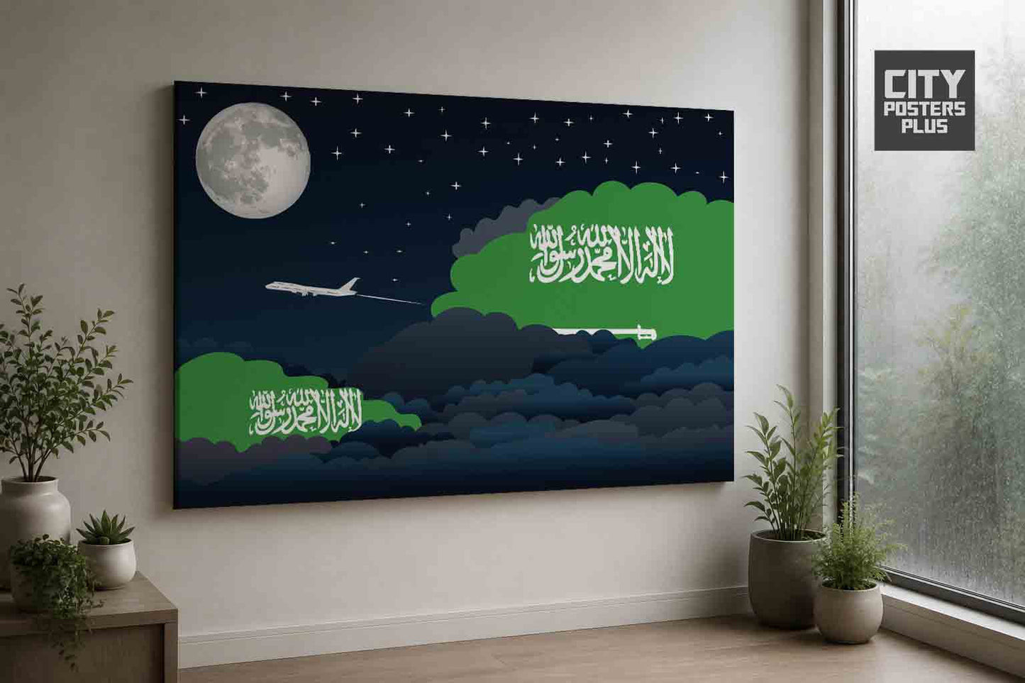 Saudi Arabia Night Clouds Framed Canvas Prints | Country & City Wall Art