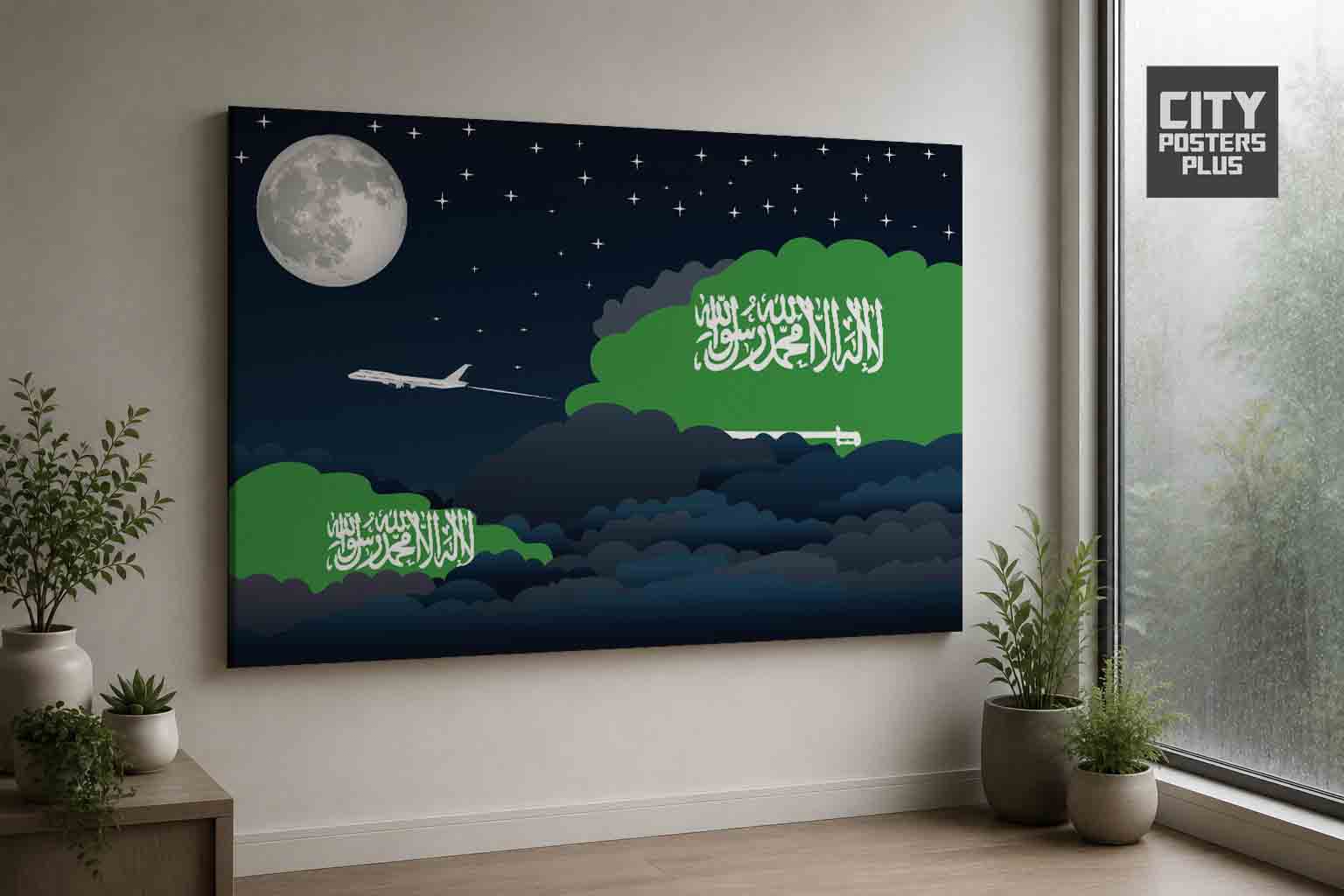 Saudi Arabia Night Clouds Framed Canvas Prints | Country & City Wall Art