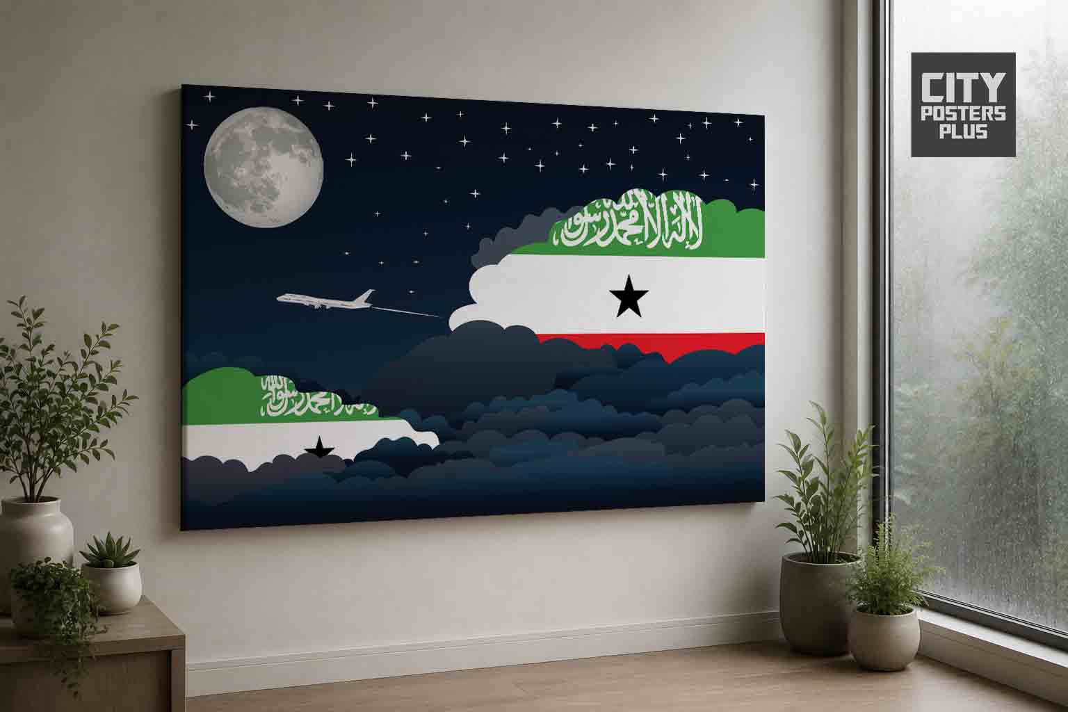 Somaliland Night Clouds Framed Canvas Prints | Country & City Wall Art