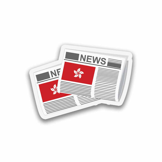 Hong Kong Newspapers Sticker & Magnet