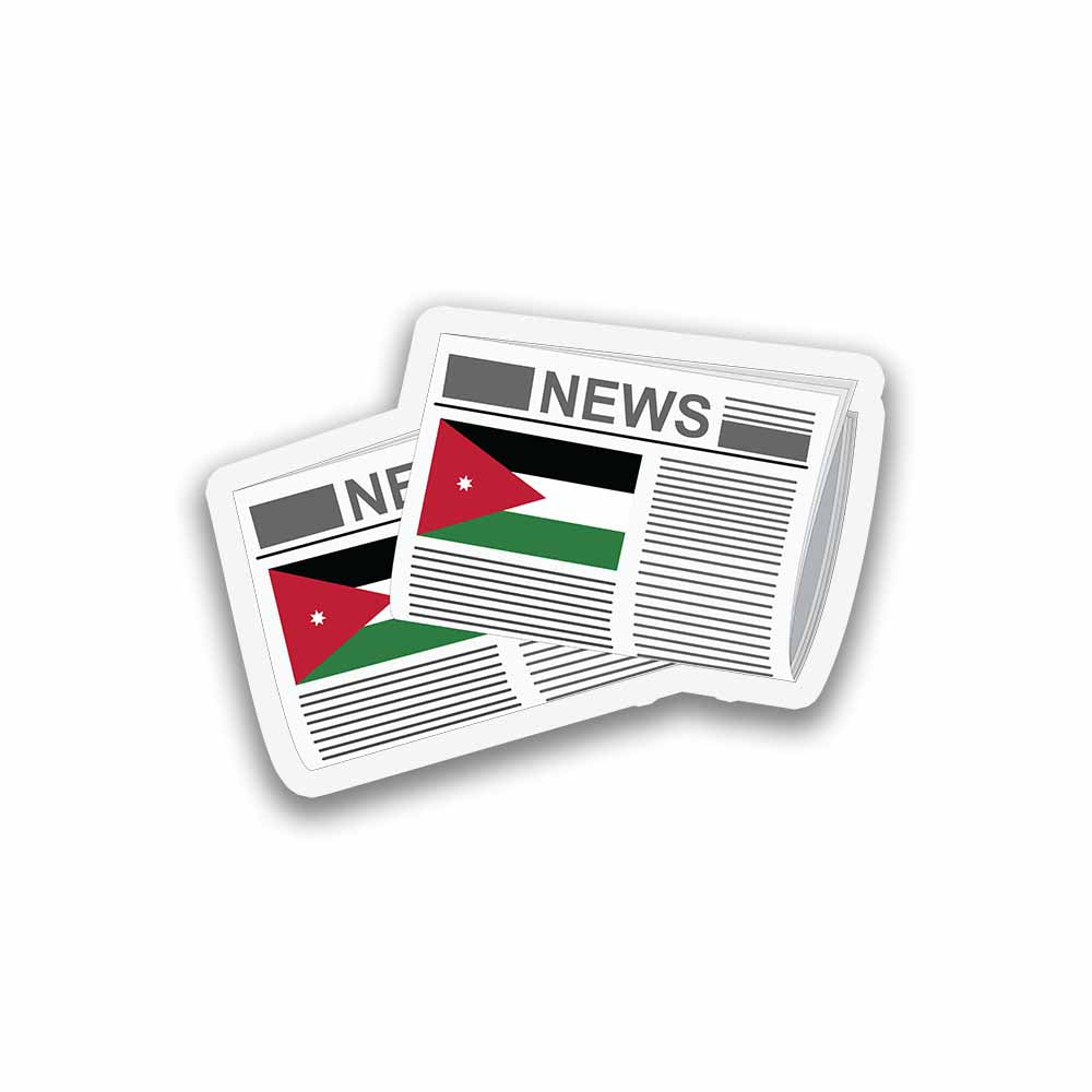 Jordan Newspapers Sticker & Magnet